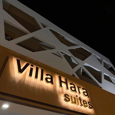 Villa Hara Suites Paralía Extérieur photo