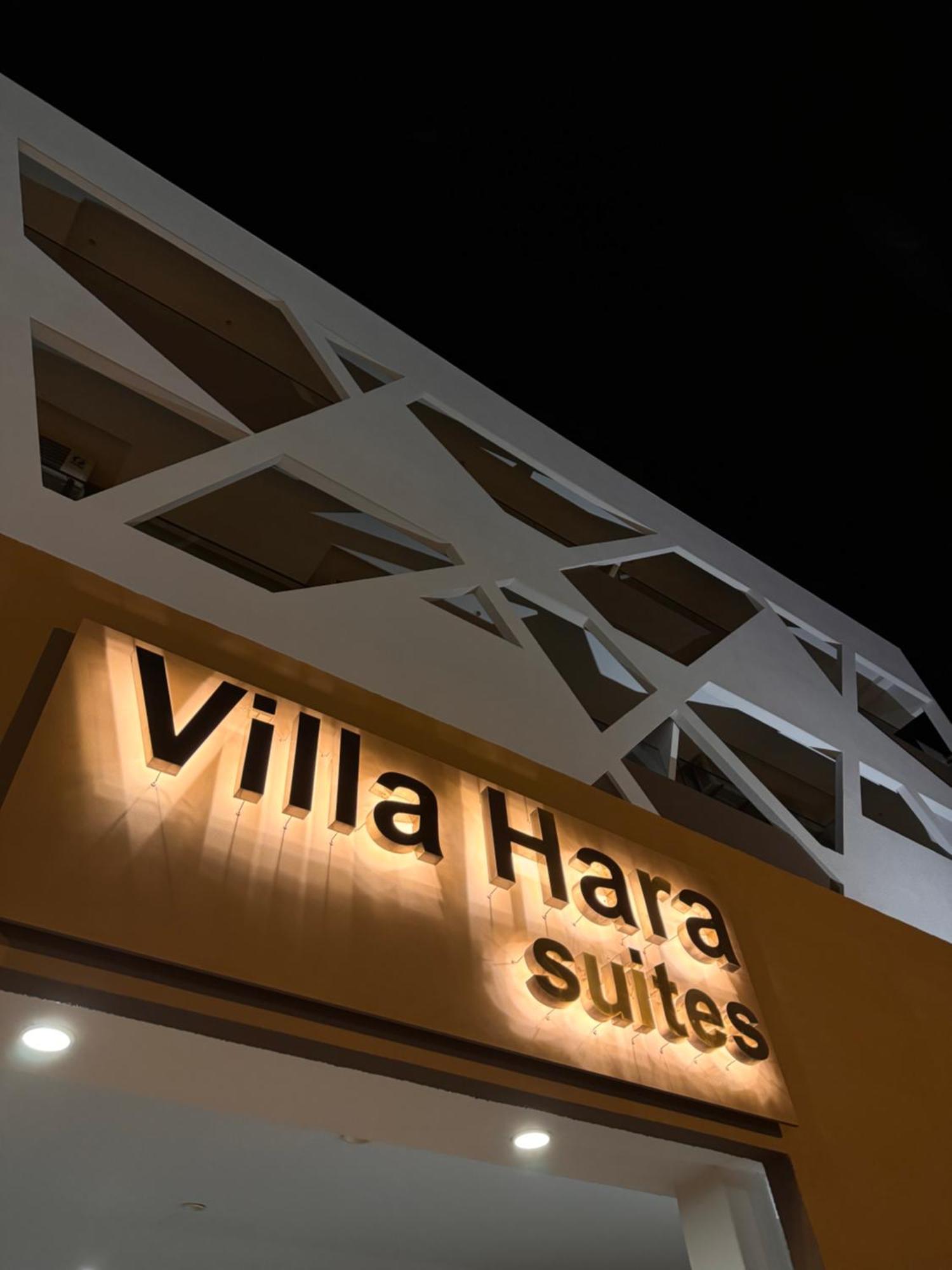 Villa Hara Suites Paralía Extérieur photo
